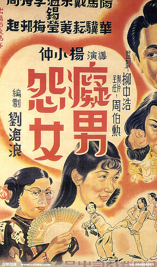 怎么买云南工程师证